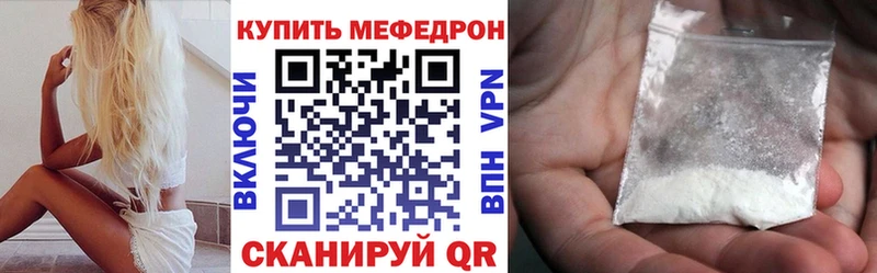 Магазин наркотиков Новотитаровская Бошки Шишки  АМФ  ГАШ  A PVP 