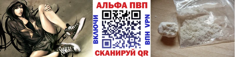 А ПВП мука  Новотитаровская 