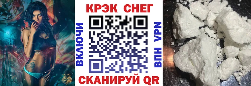 COCAIN Перу Новотитаровская