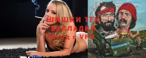 прущие крисы Лагань