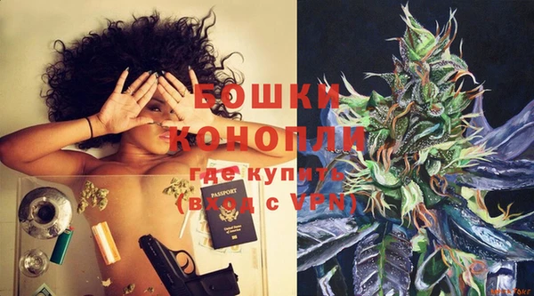 дистиллят марихуана Лабытнанги