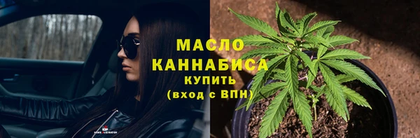 прущие крисы Лагань