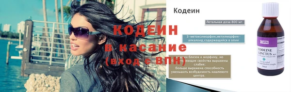 прущие крисы Лагань