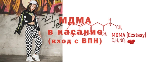 дистиллят марихуана Лабытнанги