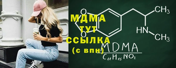 прущие крисы Лагань