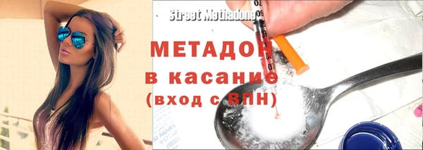 дистиллят марихуана Лабытнанги