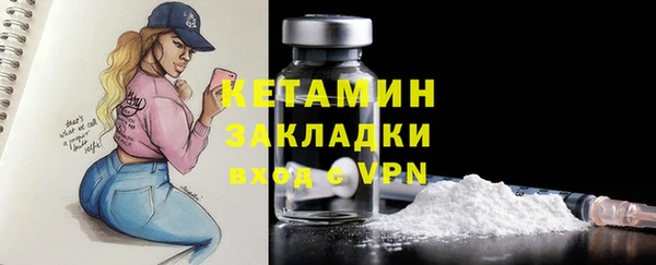 дурь Ладушкин