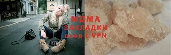 дурь Ладушкин