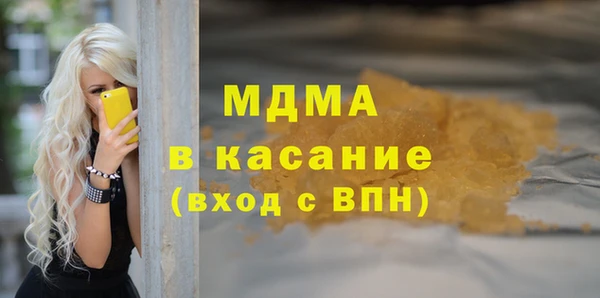 дурь Ладушкин
