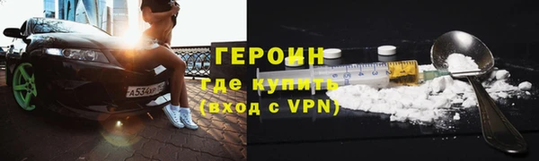 прущие крисы Лагань
