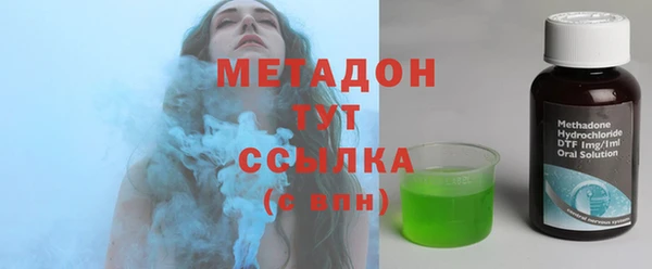 дистиллят марихуана Лабытнанги