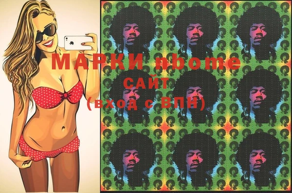 прущие крисы Лагань