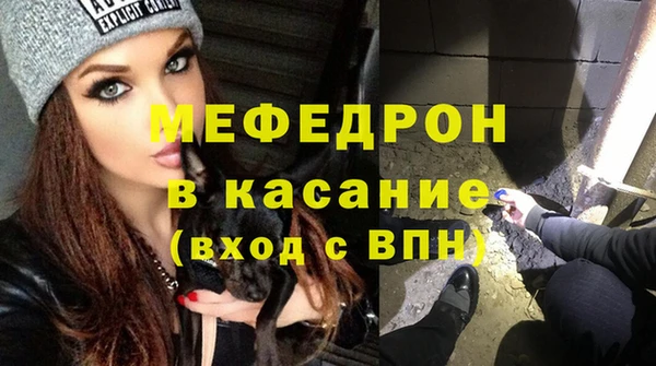 прущие крисы Лагань