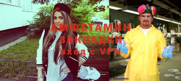 прущие крисы Лагань