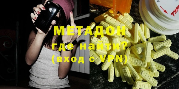 дурь Ладушкин