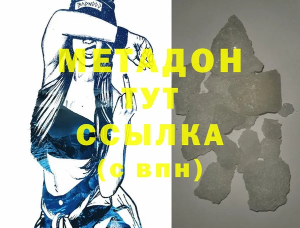 дурь Ладушкин