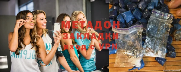 дурь Ладушкин