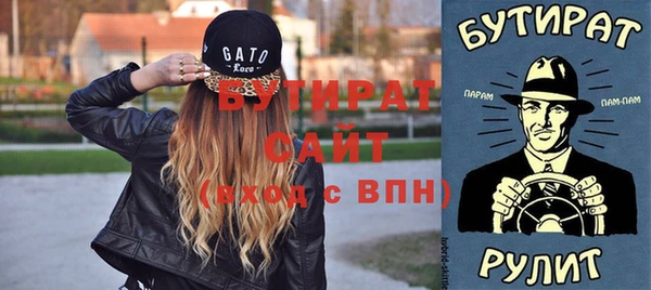 дурь Ладушкин