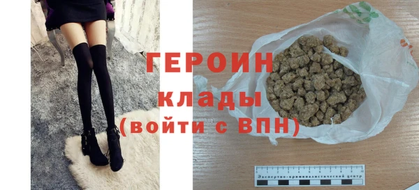 дистиллят марихуана Лабытнанги