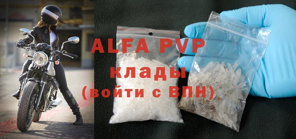 дистиллят марихуана Лабытнанги