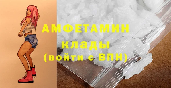 дистиллят марихуана Лабытнанги