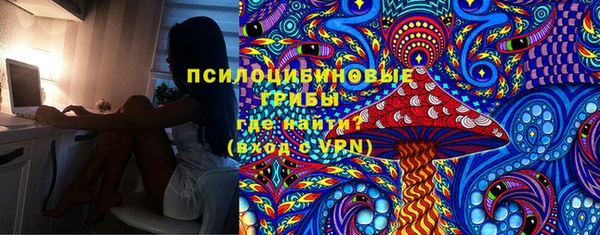 дистиллят марихуана Лабытнанги