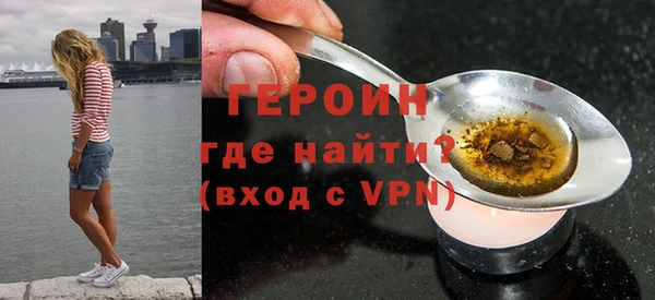 дистиллят марихуана Лабытнанги