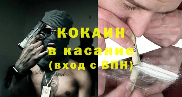 прущие крисы Лагань