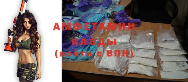 прущие крисы Лагань