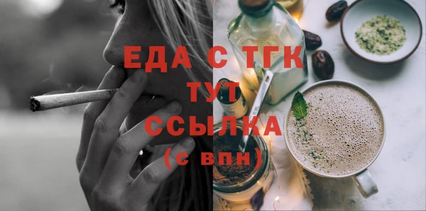 дурь Ладушкин